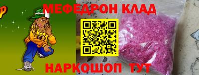 кокаин премиум Ликино-Дулёво