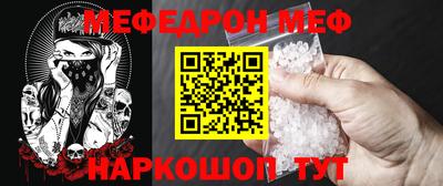кокаин премиум Ликино-Дулёво