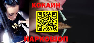 mdpv Лесосибирск