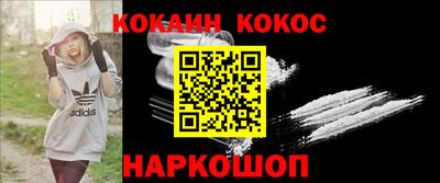 мдпв Ливны