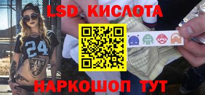 кокаин премиум Ликино-Дулёво