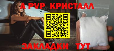 кокаин премиум Ликино-Дулёво