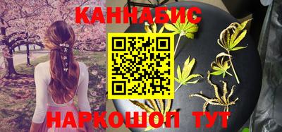mdpv Лесосибирск