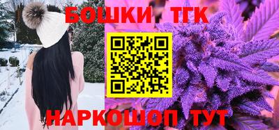mdpv Лесосибирск