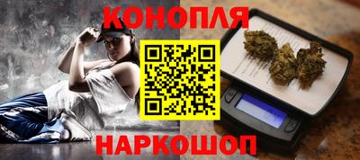 мдпв Ливны