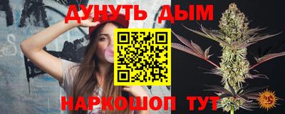 mdpv Лесосибирск