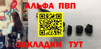 кокаин премиум Ликино-Дулёво
