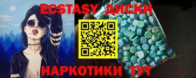 мдпв Ливны