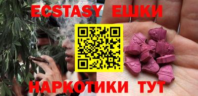 мдпв Ливны