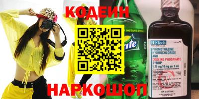 mdpv Лесосибирск