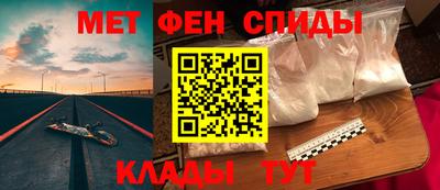 мдпв Ливны