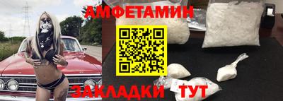 кокаин премиум Ликино-Дулёво