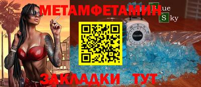 кокаин премиум Ликино-Дулёво