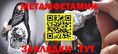 mdpv Лесосибирск
