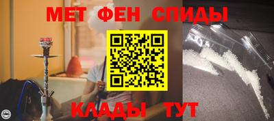 кокаин премиум Ликино-Дулёво