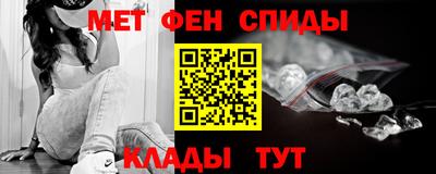 мдпв Ливны