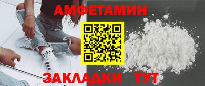 кокаин премиум Ликино-Дулёво