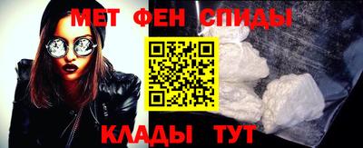 кокаин премиум Ликино-Дулёво