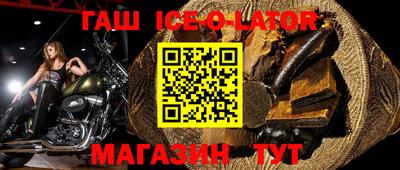 мдпв Ливны