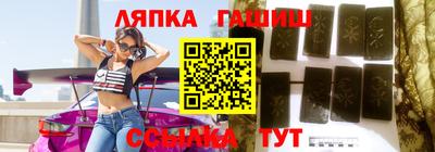mdpv Лесосибирск
