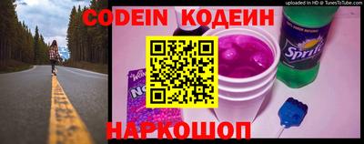 mdpv Лесосибирск