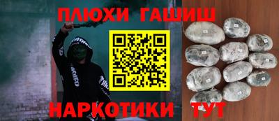кокаин премиум Ликино-Дулёво