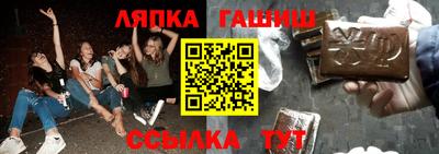 кокаин премиум Ликино-Дулёво