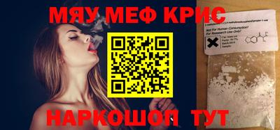 кокаин премиум Ликино-Дулёво