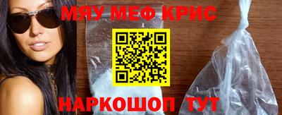 кокаин премиум Ликино-Дулёво