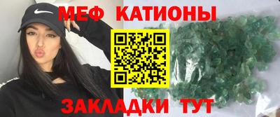 mdpv Лесосибирск