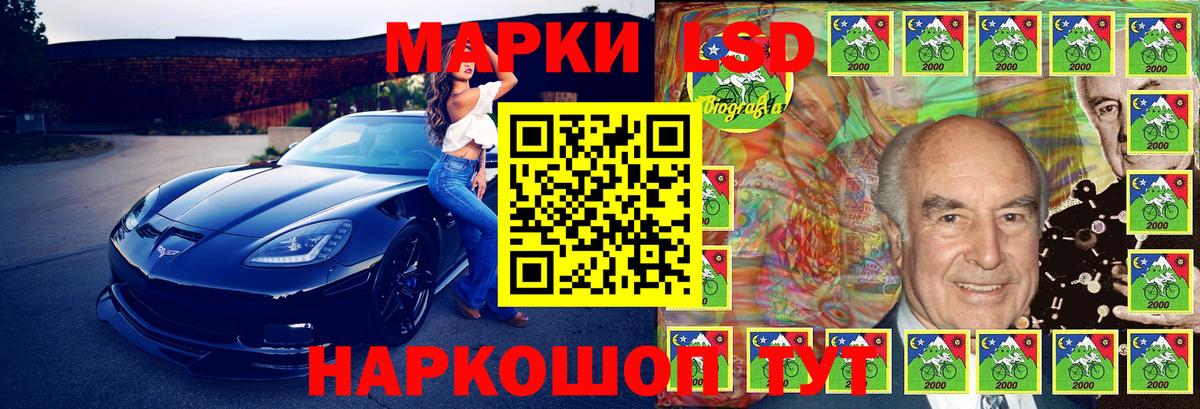 МАРИХУАНА  Ишим  Вход с VPN  Мефедрон кристаллы  КОКАИН  Магазин наркотиков  Гашиш 